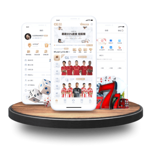 星空综合app官网登录 v1.6.73.21 官方正式版 1